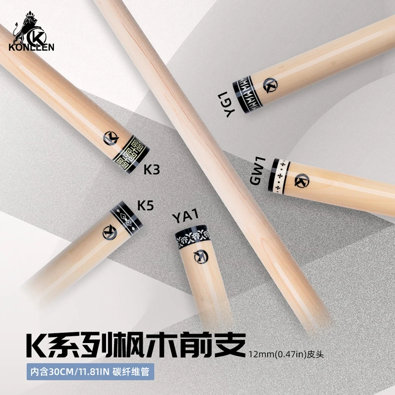 

Шафт для бильярдного кия Konllen, 3/8*8, с шарнирным соединением, из клена, для наконечника 12 мм, с карбоновой трубкой