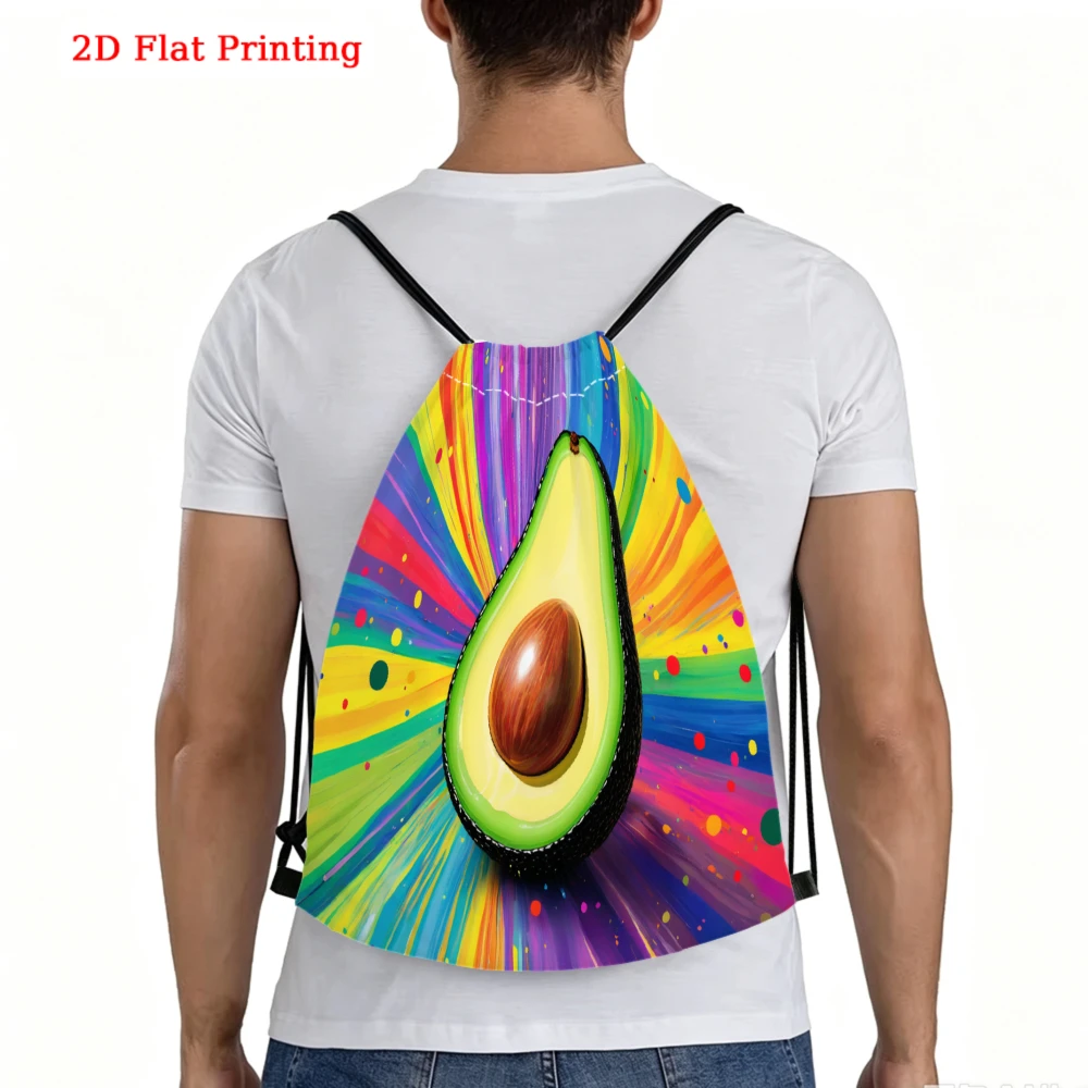 Trendy, Drawstring Backpack, 2D Flat Printing Rainbow Avocado Pattern, Fitness Sports Backpack, Outdoor Travel Drawstring Bag
