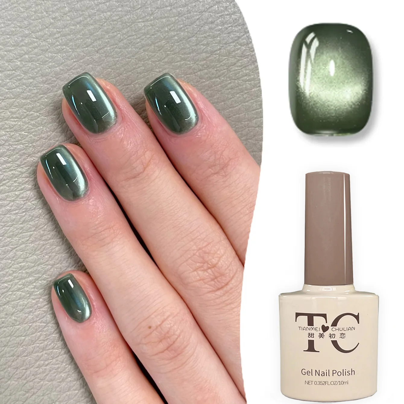 1-18pcs TC Whitening Dark Emerald Cat Eye Magnetic Gel Nail Polish Ultra Shine Semi Permanent Soak Off UV Gel Manicure Nail Art