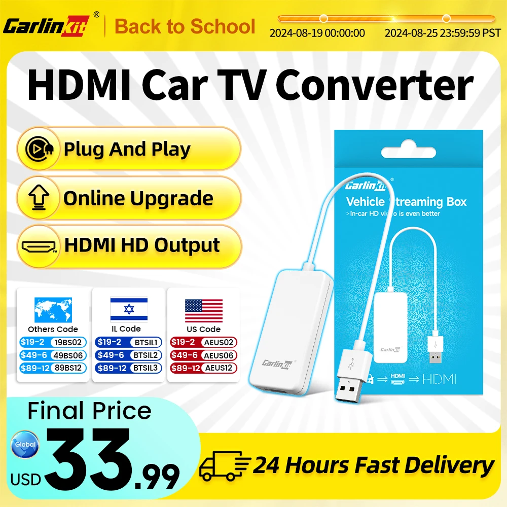 

HD2CP CarlinKit CarPlay To HDMI Adapter HDMI Video Output TV Converter For TV Sticks Game Console TV Box Computer Mirroring Box