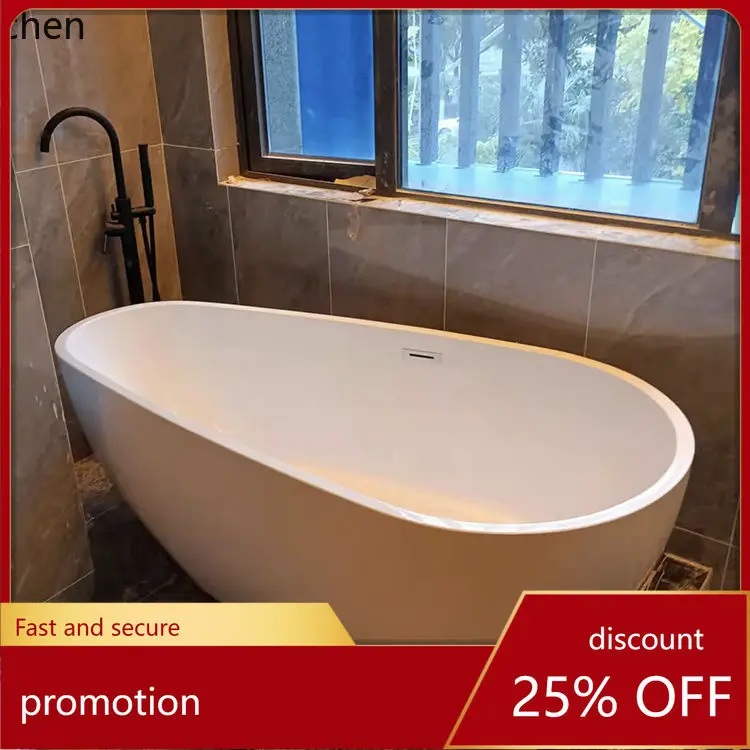 

CZ Bathtub Home Use Integrated Seamless Oval Water Drop Shape Small Apartment Freestanding Boutique Hotel Floor Bathtub