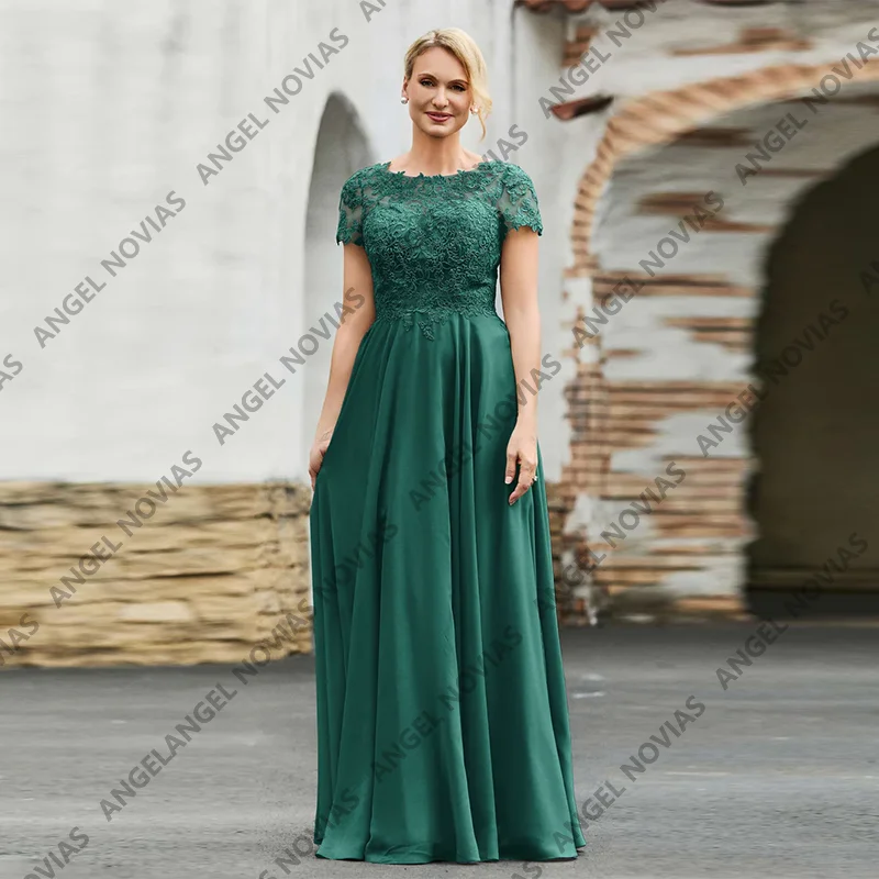 

Cap Sleeves Dark Green Mother of the Bride Dresses Wedding Party Dresses Customized Vestido Para Boda Madre De La Novia