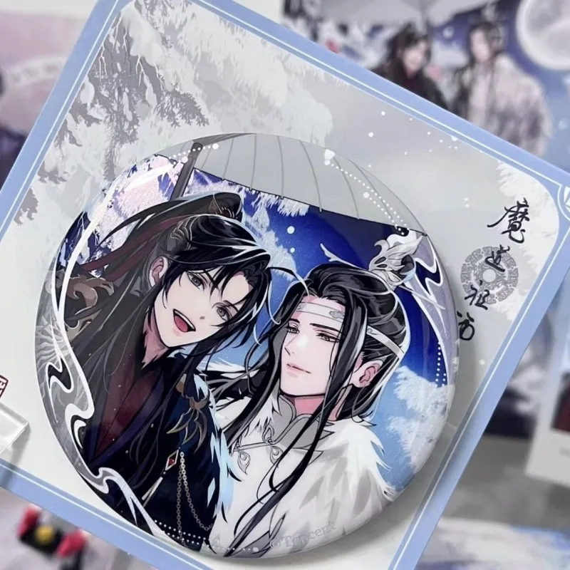 Anime Mo Dao Zu Shi Brooch The Untamed‌ Wei Wuxian Lan Wangji Snow Umbrella Laser Badge Cosplay Accessory Prop Collection Gift