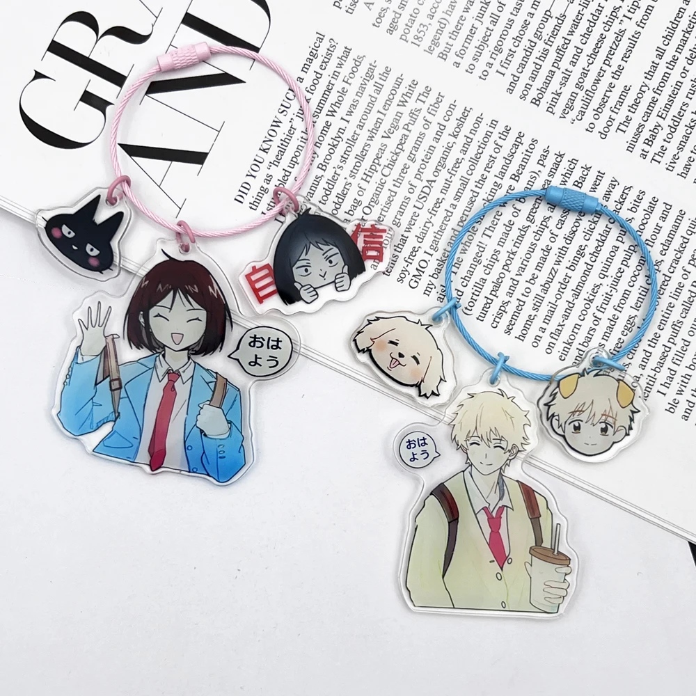 Anime Skip And Loafer Mitsumi Iwakura Sousuke Shima Keychain Cosplay Keyring Acrylic Key Chain Figure Pendant Bag Accessories