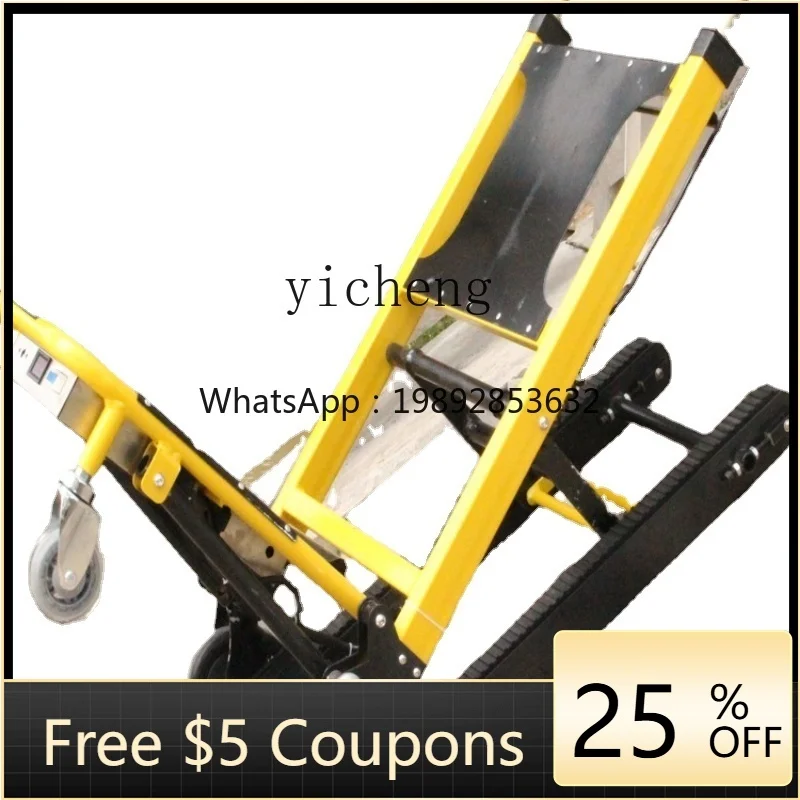 

ZZZf Mute Electric Stair Climbing Chair Artifact Furniture Home Appliances Building Materials Special for Pulling Goods