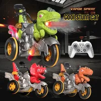 2.4G RC Spray Dinosaur Stunt Car with Lights Tyrannosaurus Rex Motorcycle, Steam Spray, Cool Lights & Sound, 360° Rotation