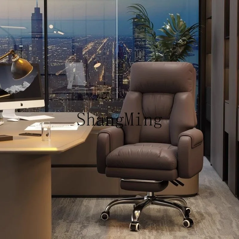 

ZHB office home boss computer comfortable sedentary comfortable study seat business sofa chair G