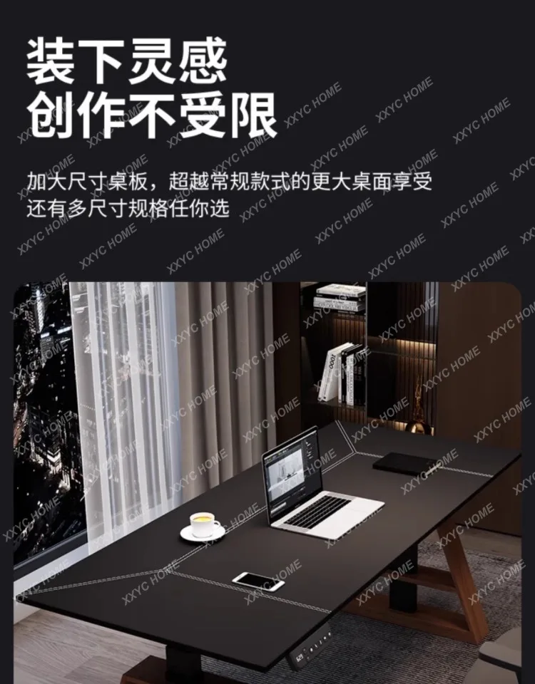 Saddle leather electric intelligent lifting desk solid wood computer desk household small apartment office study table