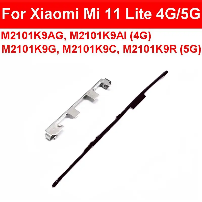 Volume Button Buckle For Xiaomi Mi 11 Lite 11lite 4G 5G Volume Bracket Clip Power Volume Sensor Fingerprint Button Rubber Plug