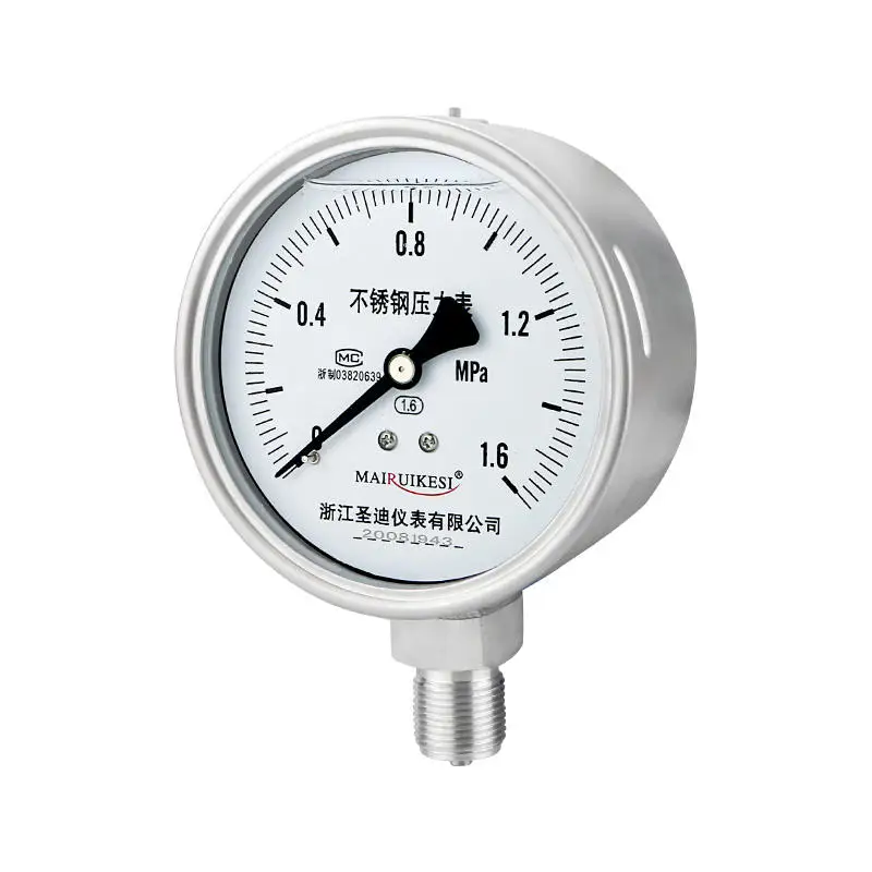 1.6 Mpa Multiple Range Oxygene Filling High Pressure Gauge Radial Bottom Threaded 1.6% Precision Manometer