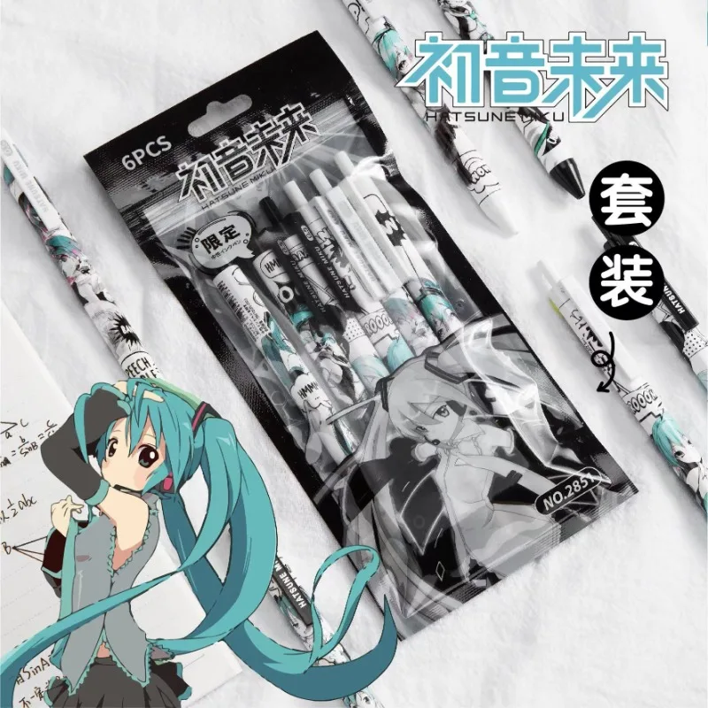 Hatsune Miku 2D Gel Pen, quick-drying and non-smearing gel pen, a must-have black signature pen for students to write questions