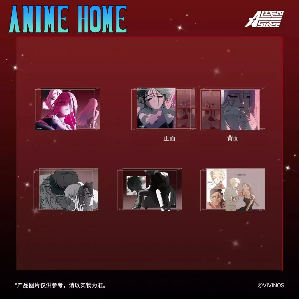 

ALIEN STAGE Ivan Till Mizi Sua Luka Hyuna Acrylic Block Anime Cosplay Props