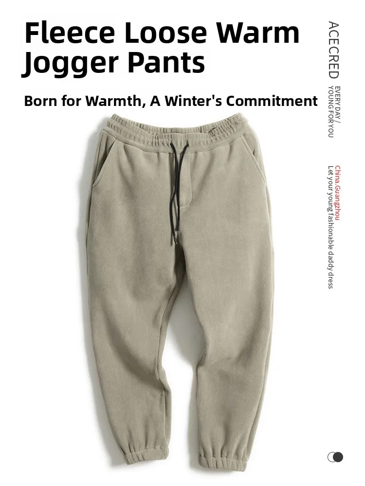 

Warm Thi Fce Men's Winter Pants Loose Fit ly Comfortable Long Trousers Autumn Winter Faion Urban Basic Color
