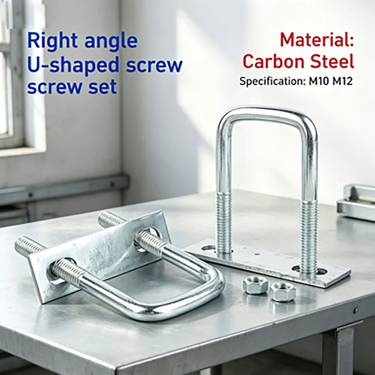 Zinc Plated Carbon Steel Square Tube U-Clamp with Baffle Screws, M10 M12 Square Bolt Pipe Fixing Clamp for Square Tubing