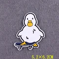 PE7100CT