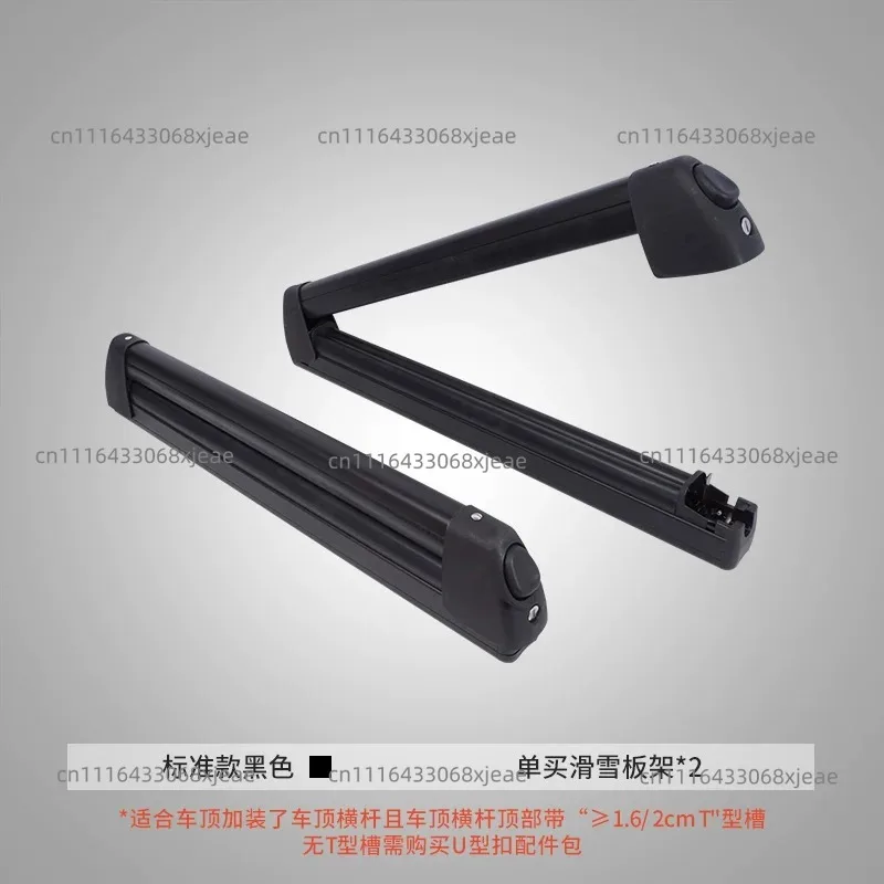 It is suitable for  series roof suction cup snowboard bracket modified suction cup type roof  rear window
