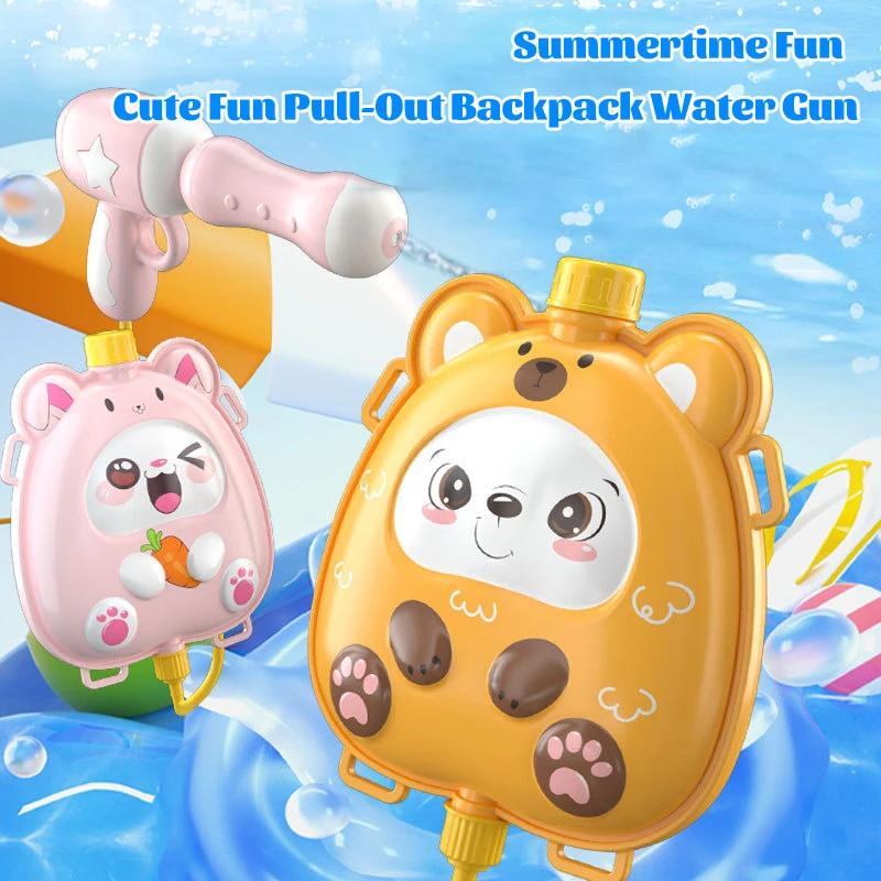 

Children Backpack Water Gun Toys Summer Outdoor Beach Toys Cartoon Animal Water Gun Toys Beach Pool Party Fight Water Gun Toys