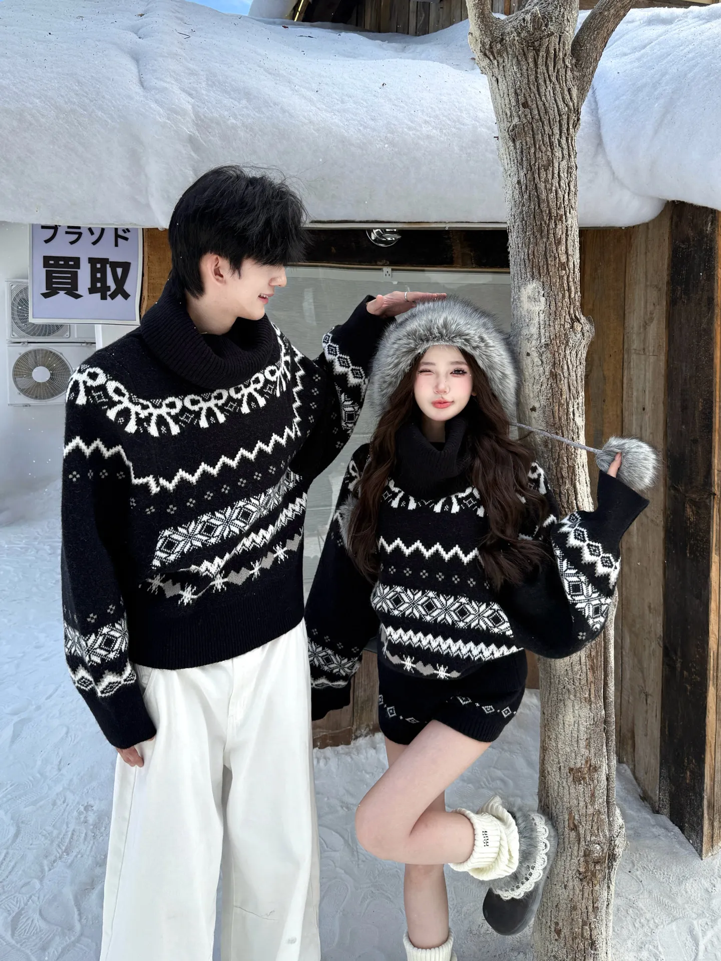 

Мужские шерстяные пуловеры с меховым воротником, элегантные, в ирландском стиле аран, с узором косы, теплые, плотные, традиционные, культурные, фактурные, для зимы и праздников