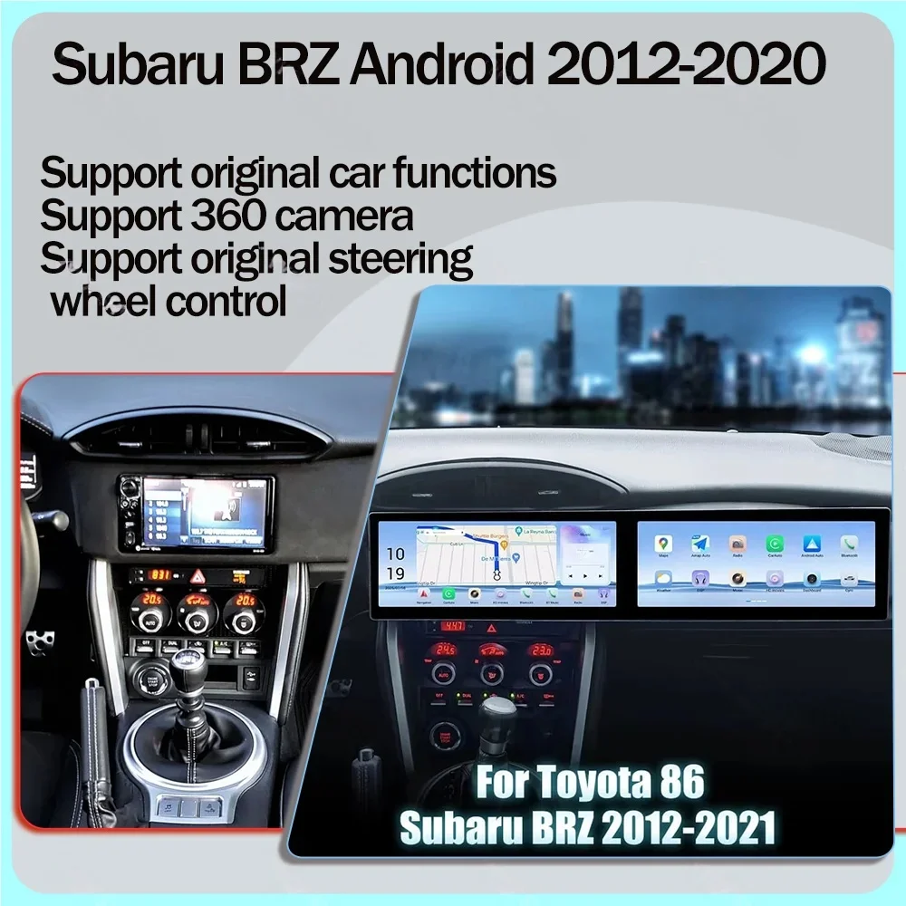 20.5 Inch For Toyota 86/For SUBARU BRZ 2012-2020 Wireless Carplay Android Auto GPS Navi Car Stereo radio Multimedia Video Player
