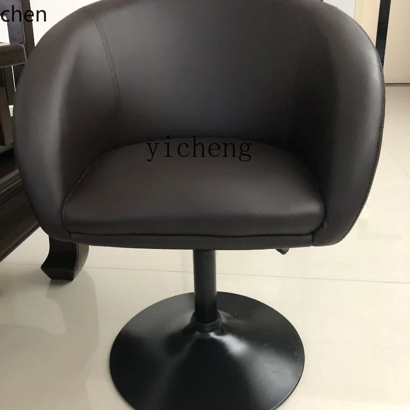 DSA Fashion Computer Pulley Balcony Chair Lifting Swivel Chair Reception Front Desk Chair