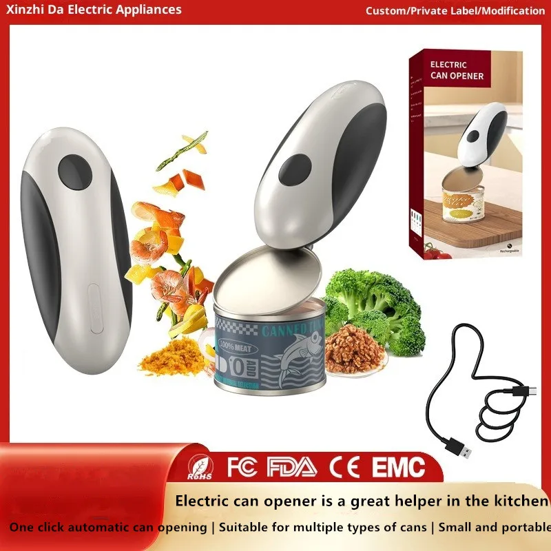 

Электрический открыватель банок, автоматическое открывание и зарядка банок, кухонный инструмент, бытовая банка для домашних животных, легко вытягиваемая банка, открывалка для крышки