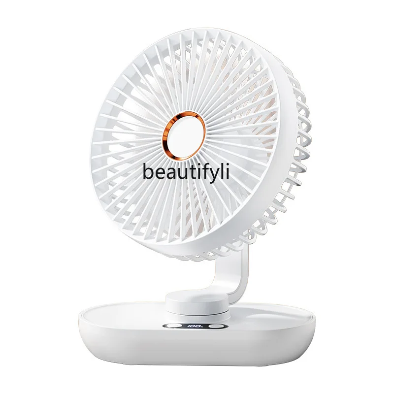

Desktop small fan, student dormitory shaking head desktop, charging portable mini office, electric fan