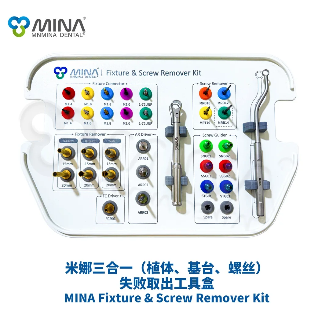 Hot Selling MNMINA DENTAL High Quality Precision Dental Implant Kit Electric Failure Fixture Screw Abutment Remove Instrument