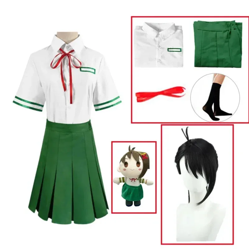 NO4 أنيمي Suzume No Tojimari Iwado Suzume أزياء تنكرية تنورة خضراء قميص فستان موحد بدلة الهالوين كرنفال حفلة C VOCOS