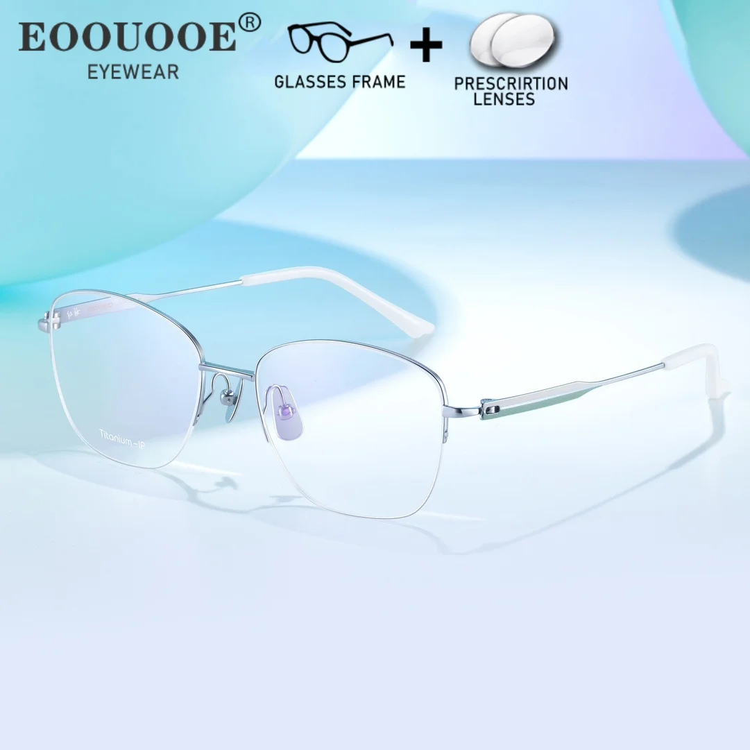 New Pure Titanium Half Frame Glasses Woman Ultralight High-Quality Eyeglass Prescription Lenses Myopia Reading Progressive
