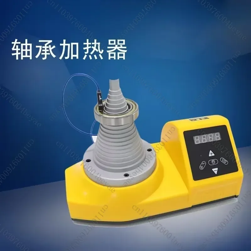 Bearing Heater Electromagnetic Induction Quick Installation and Disassembly