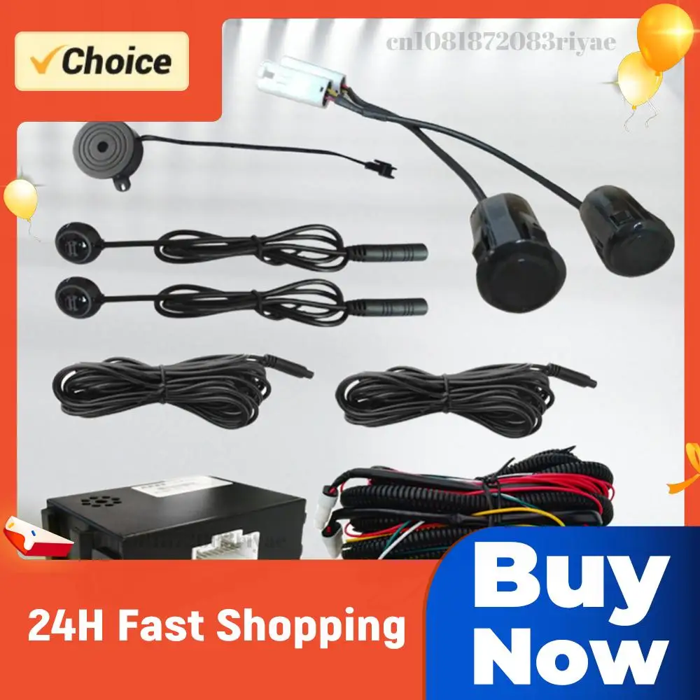 

Car Blind Spot Detection 12V BSD Warning Light Assist Lane Changing Blind Spot Monitoring System Ultrasonic Radar Detection Set