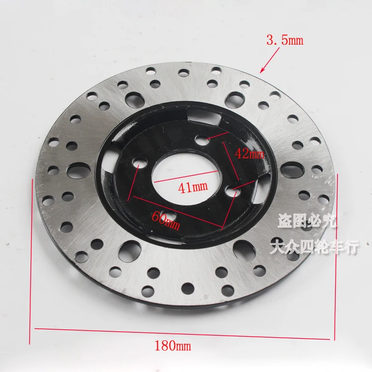 Front Brake Disc Rotor 108MM 130MM 138MM 157MM 180MM for 125cc 150cc 200cc 250cc Quad Pit Dirt Bike ATV