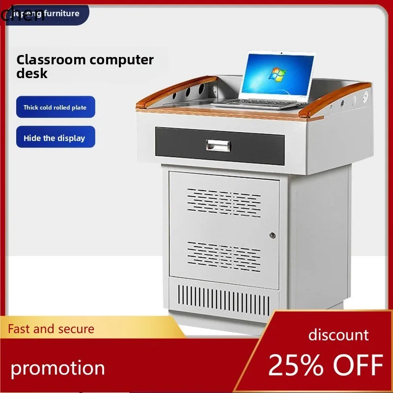 HT Wholesale Lectern School Teacher Lectern Steel Multi-Functional Classroom Computer Desk Central Control Multimedia Lectern