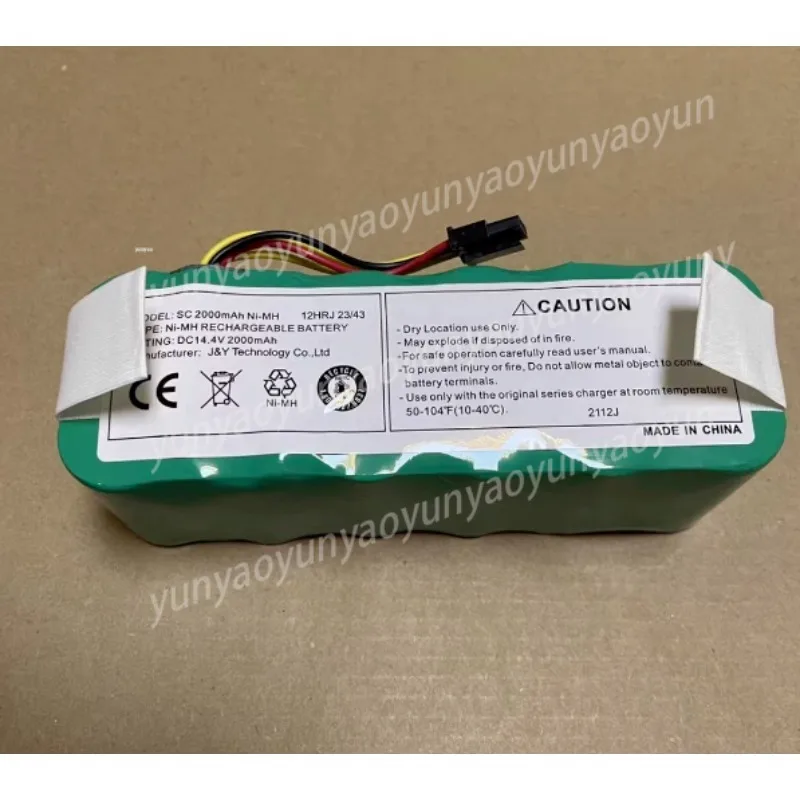 Original Sweeping R…