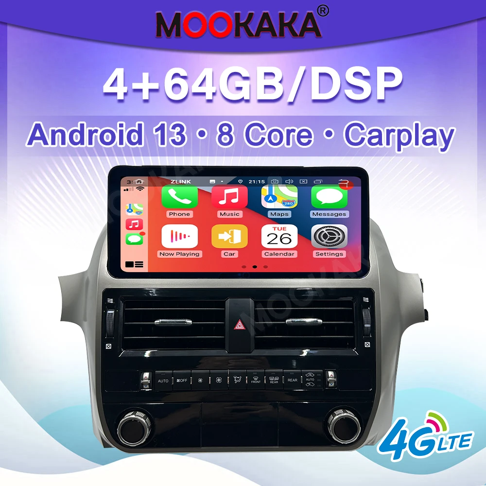 10.25'' Car Radio Multimedia Player For Lexus GX400 GX460 2010-2019 GPS Navigation Android Auto Wireless Carplay 360camera 4+64G