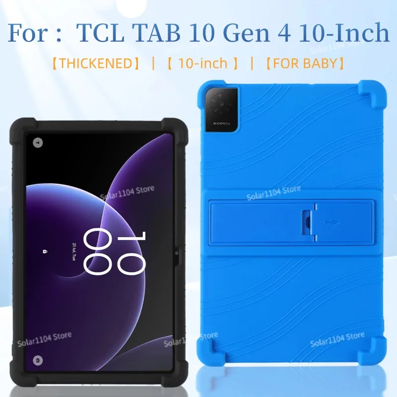 

Чехол для планшета TCL Tab 10 Gen 4, 10 дюймов, ударопрочный силиконовый чехол, легкий, подходит для детей