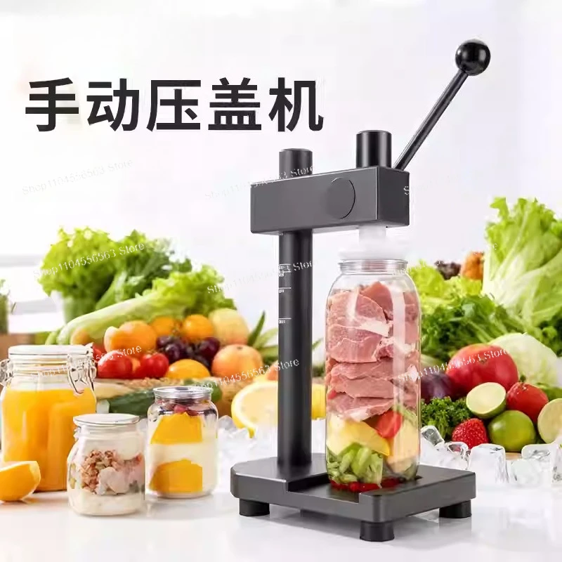 WK-001 6th Gen Manual Can Sealer | Lightweight Handheld Sealing Machine for Disposable Cans & Milk Tea Cups