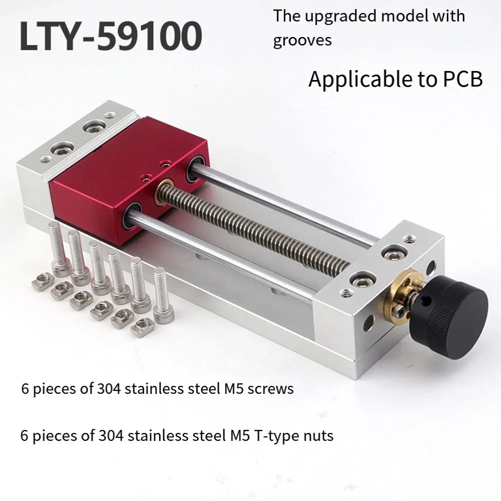 1PCS Welding Table Mini Vise Engraving Machine CNC Drilling Machine Small Welding Table LTY-59100 For DIY/bench Drill Tool