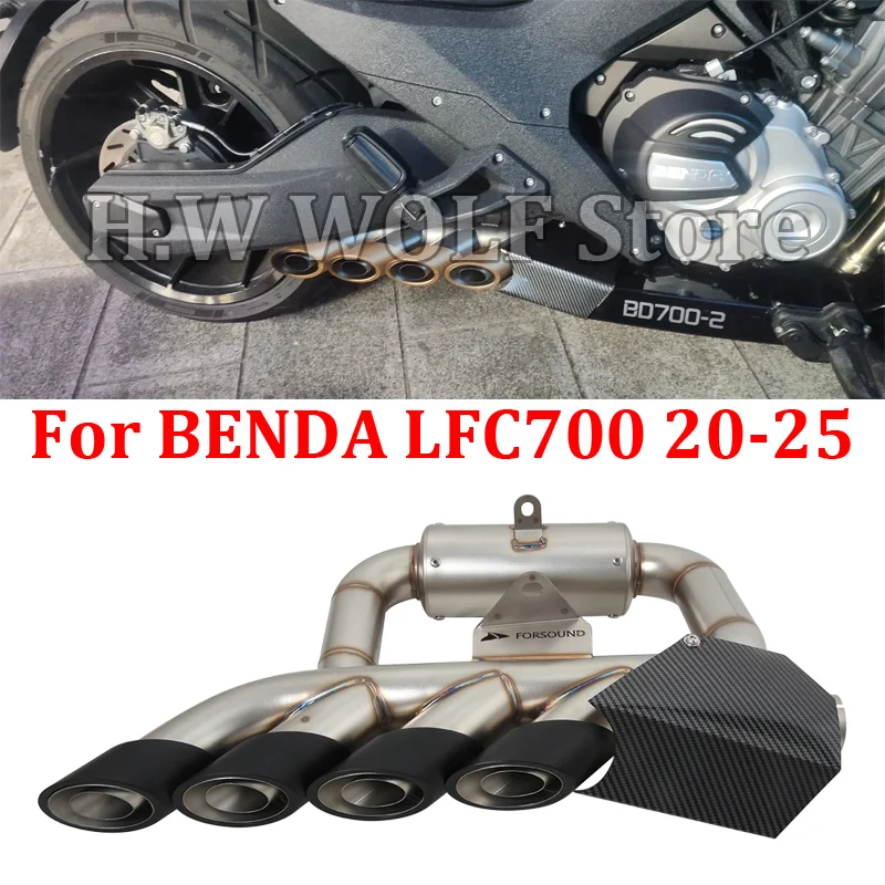Slip On For BENDA LFC700 700LFC LFC 700 2020 - 2025 Motorcycle Exhaust System Modify Espace Moto Muffler Tube Middle Link Pipe