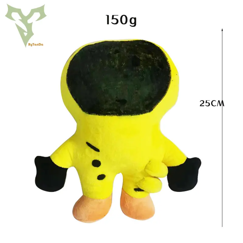 30cm Inside The Backrooms Plush Toy Character Horror Game Anime Plushie Toys Children Birthday Christmas Gifts Popular Toy