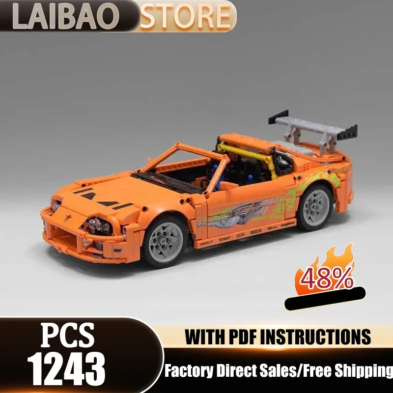 Super Sports Car Moc Building Bricks Tyt  MK4 (1:12)  Champion Speed Cars Model Technology Blocks Assembly Gift Toys DIY Sets