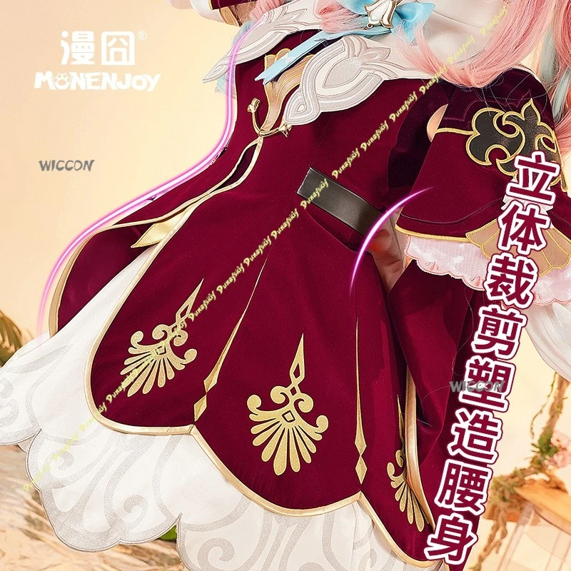 هونكاي: ستار السكك الحديدية تأثيري ازياء امرأة البدلة شعر مستعار الفتيات Hyacinthia لطيف تنورة فستان قبعة حمراء ألعاب أنيمي الجوارب عيد الميلاد هالوين