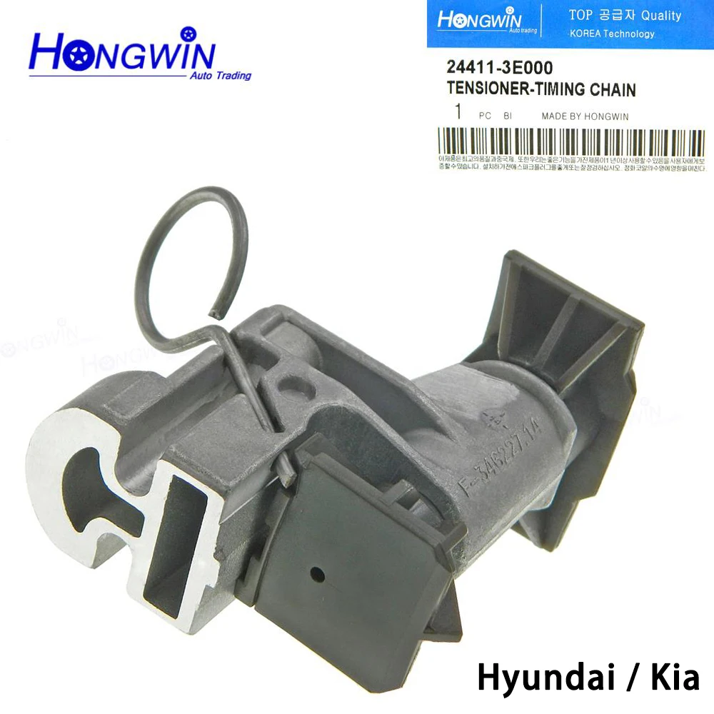 

Brand New Timing Chain Tensioner Fits Hyundai Santa Fe Kia Rondo Optima 2.7L V6 2006-2010 OE: 24411-3E000 244113E000