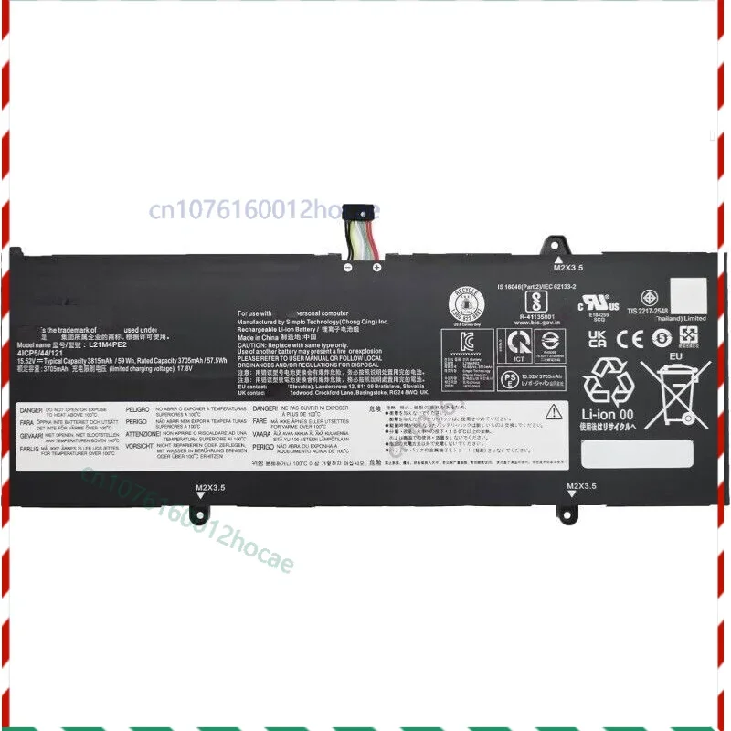 

L21M4PE2 Battery for Yoga 6 13ABR8 83B2 Yoga 6 13ALC7 82UD 59Wh 15.52V