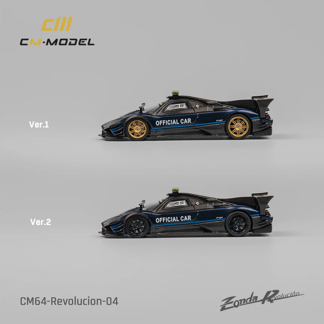 CM In Stock 1:64 Zonda Revolution Official Carbon Replaceable Wheels Diecast Diorama Car Model Collection Toys