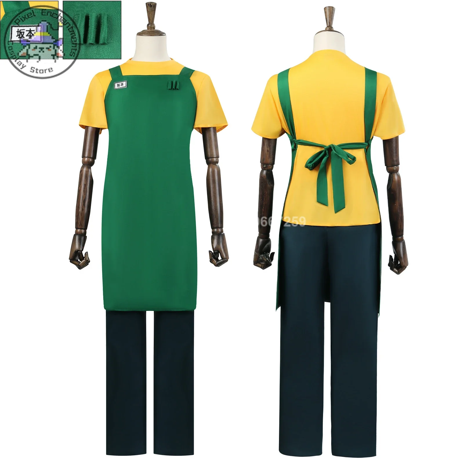 

Anime SAKAMOTO DAYS‌ Taro Sakamoto Cosplay Costume for Men Anime Clothes Green Apron Halloween Party Outfit Role Play Comic-Con