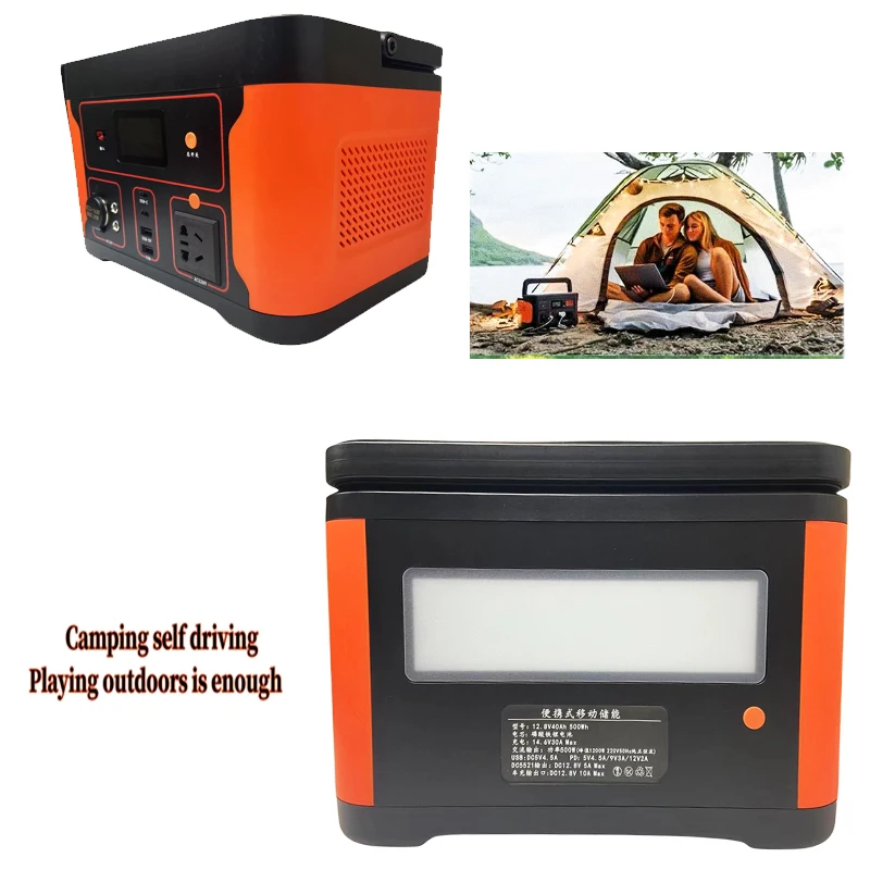 500Wh 12.8V 40Ah High Capacity Power Station Lifepo4 Battery 220V 500W AC Outlet Generator  for Outdoor Camp Car