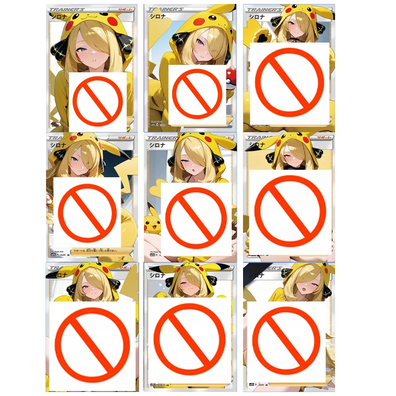 

Набор из 9 штук: Мультяшные карточки-тренажеры серии COS, сделанные своими руками, цветные флеш-карты, коллекционные аниме-карточки, подарочная игрушка