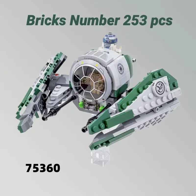 

75360 Building Block 253Pcs Christmas Gifts Model Brick Children Educational Toy