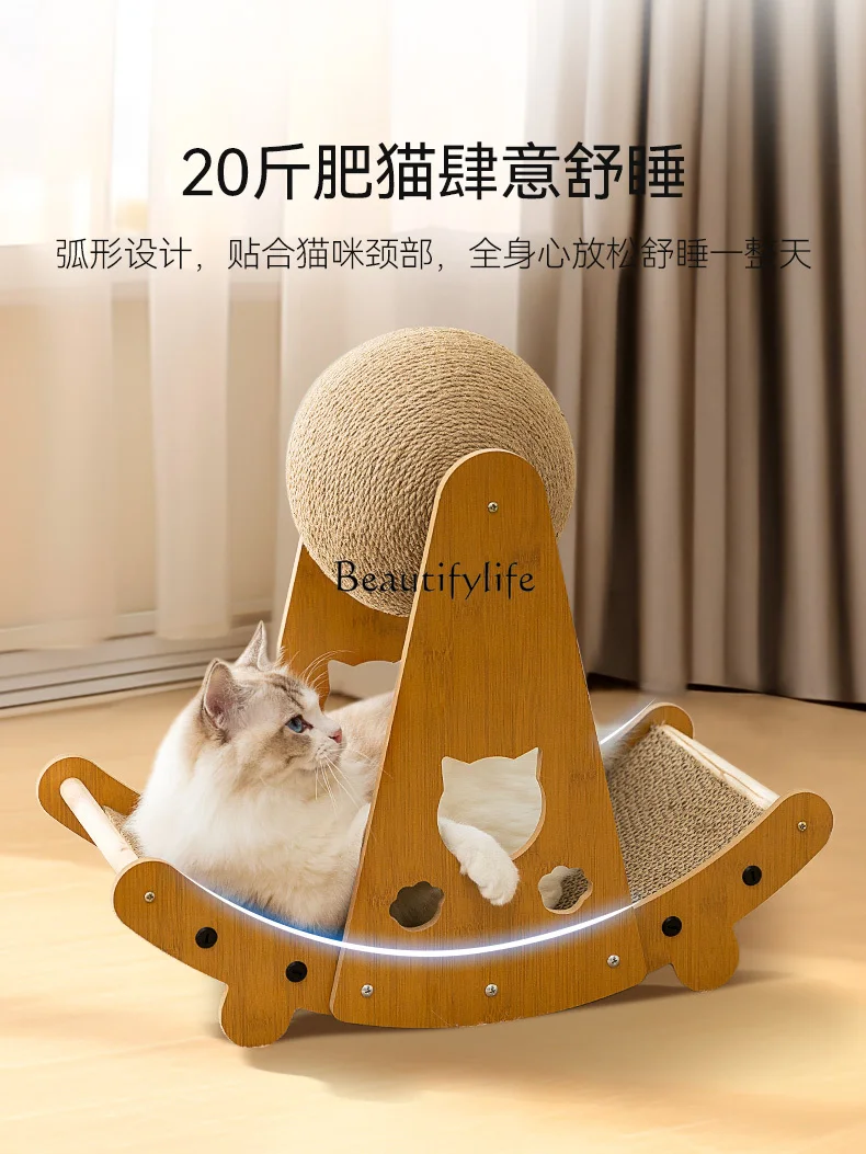 Cat Scratch Board Wear-Resistant Non-Chip Vertical Sisal Ball Integrated Winter Scratching Board Anti-Scratching